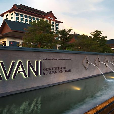 Avani Khon Kaen Hotel & Convention Centre Exteriör bild