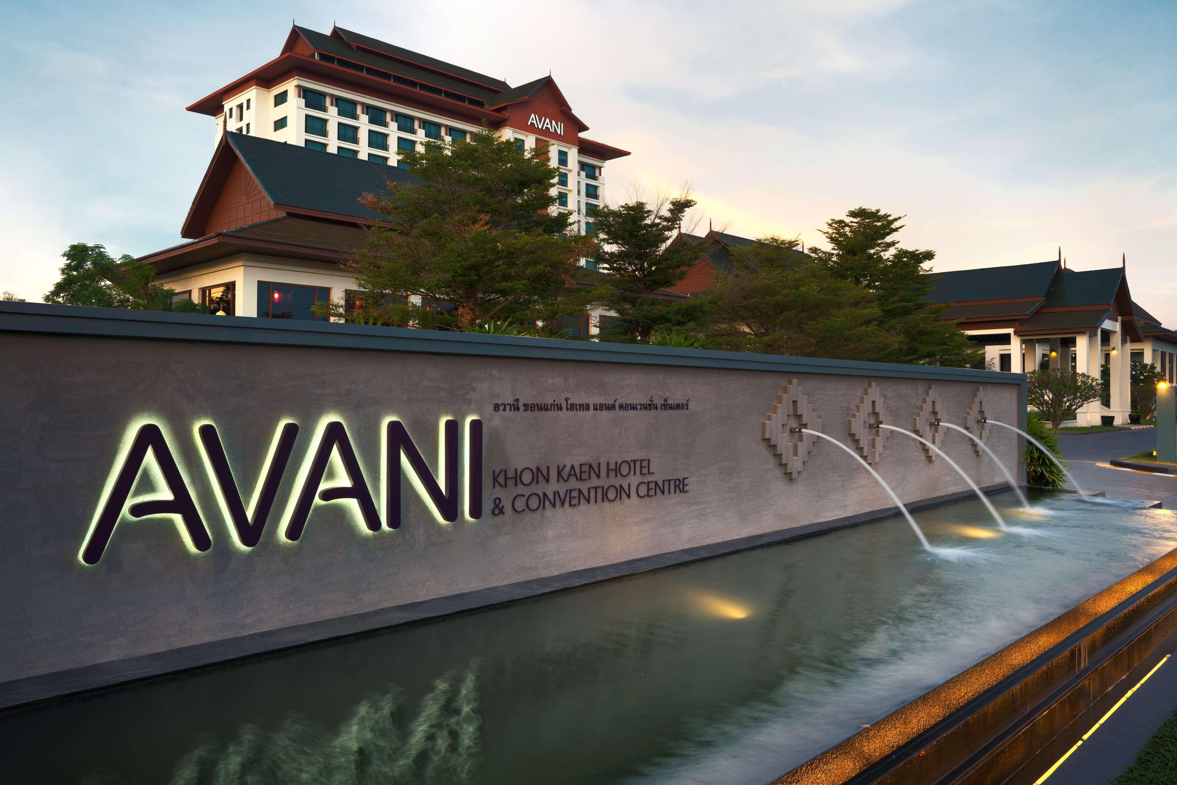 Avani Khon Kaen Hotel & Convention Centre Exteriör bild